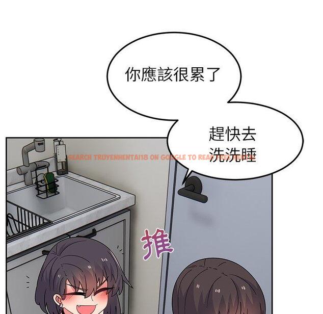 查看漫画頑皮女孩敏兒 - 第27話 - tymanga.com中的1227415图片