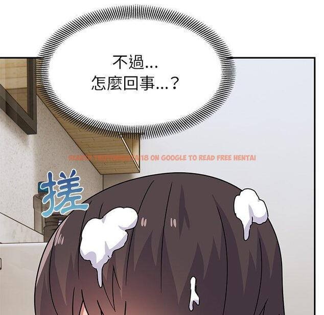 查看漫画頑皮女孩敏兒 - 第27話 - tymanga.com中的1227421图片