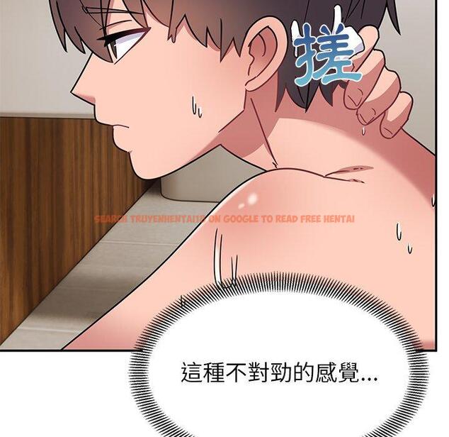 查看漫画頑皮女孩敏兒 - 第27話 - tymanga.com中的1227422图片
