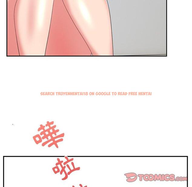 查看漫画頑皮女孩敏兒 - 第27話 - tymanga.com中的1227428图片
