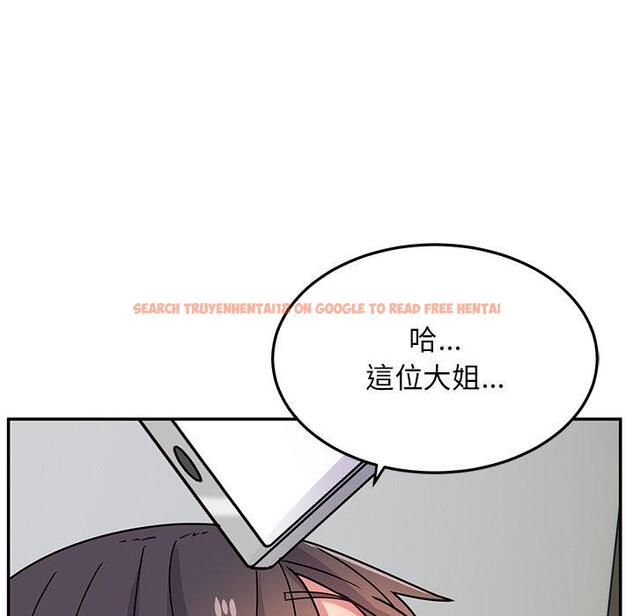 查看漫画頑皮女孩敏兒 - 第27話 - tymanga.com中的1227433图片