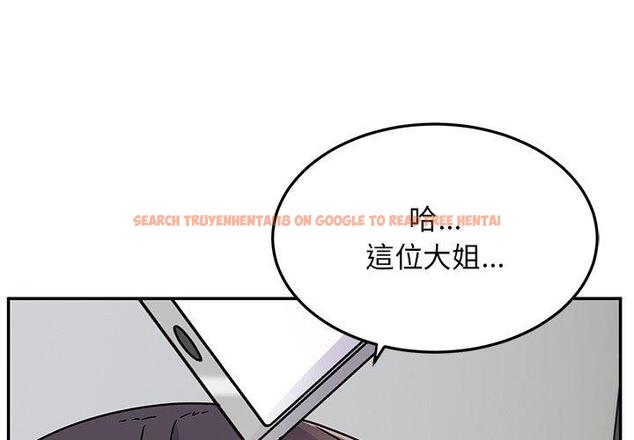查看漫画頑皮女孩敏兒 - 第28話 - tymanga.com中的1234558图片