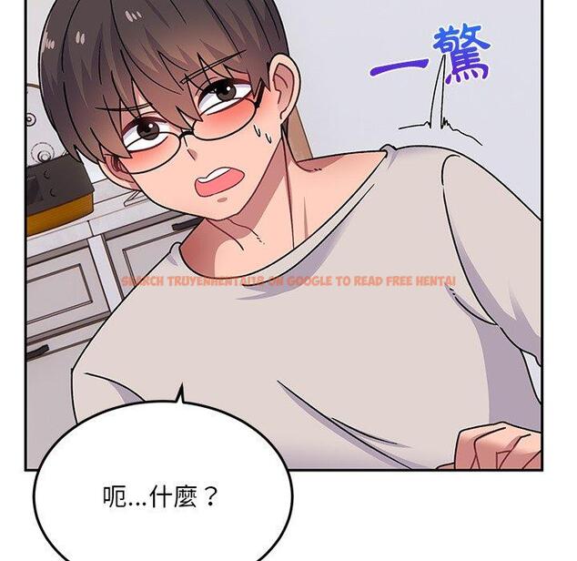 查看漫画頑皮女孩敏兒 - 第28話 - tymanga.com中的1234574图片