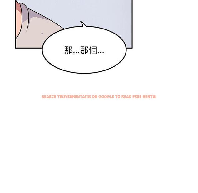 查看漫画頑皮女孩敏兒 - 第28話 - tymanga.com中的1234579图片