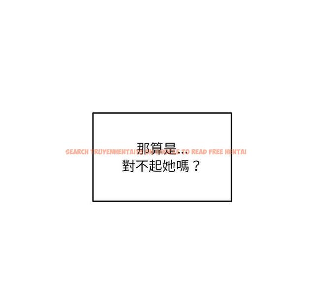 查看漫画頑皮女孩敏兒 - 第28話 - tymanga.com中的1234580图片