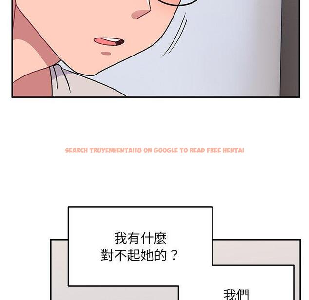 查看漫画頑皮女孩敏兒 - 第28話 - tymanga.com中的1234586图片