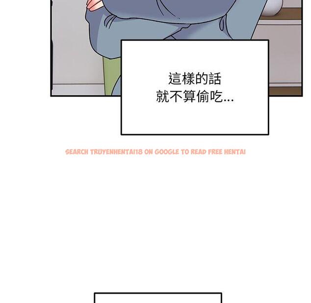 查看漫画頑皮女孩敏兒 - 第28話 - tymanga.com中的1234588图片