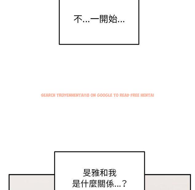 查看漫画頑皮女孩敏兒 - 第28話 - tymanga.com中的1234589图片