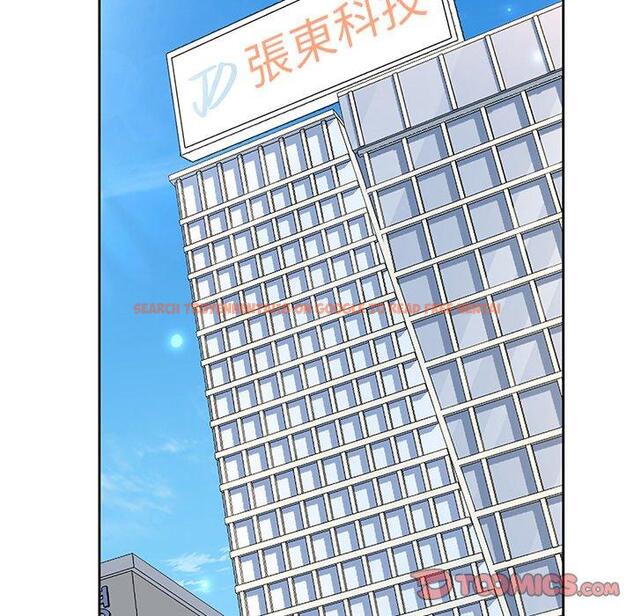 查看漫画頑皮女孩敏兒 - 第28話 - tymanga.com中的1234593图片