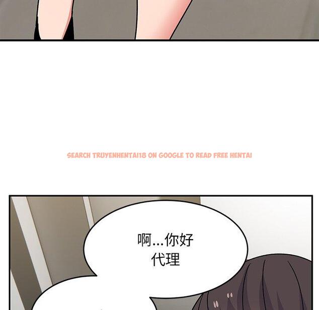 查看漫画頑皮女孩敏兒 - 第28話 - tymanga.com中的1234601图片