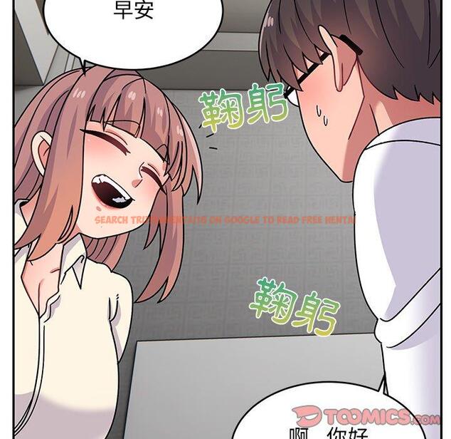 查看漫画頑皮女孩敏兒 - 第28話 - tymanga.com中的1234602图片