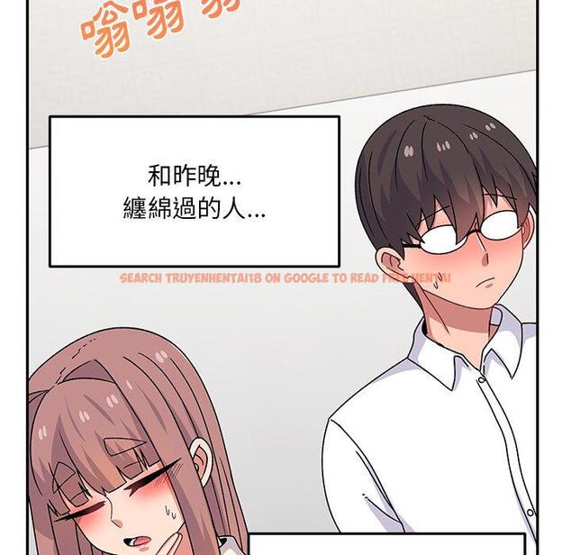 查看漫画頑皮女孩敏兒 - 第28話 - tymanga.com中的1234606图片