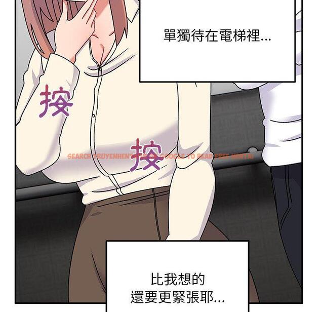 查看漫画頑皮女孩敏兒 - 第28話 - tymanga.com中的1234607图片