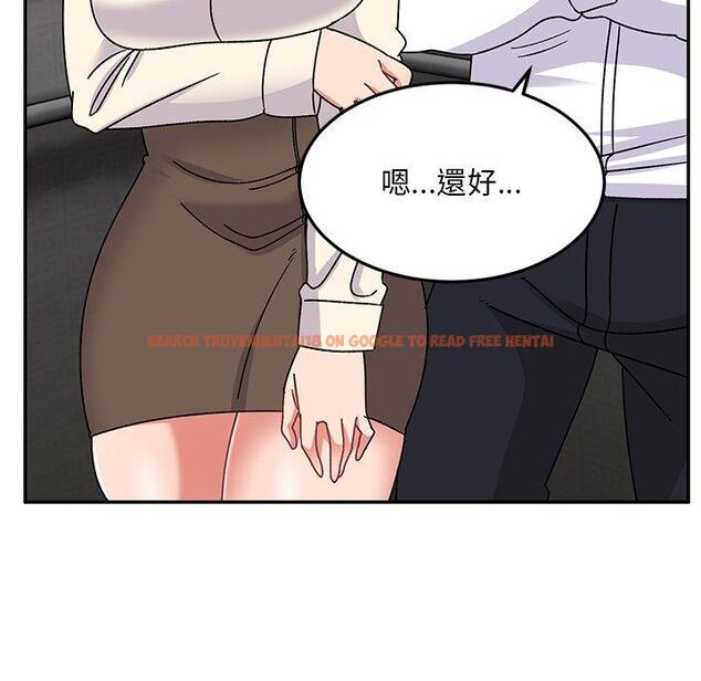 查看漫画頑皮女孩敏兒 - 第28話 - tymanga.com中的1234613图片