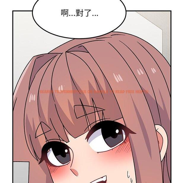 查看漫画頑皮女孩敏兒 - 第28話 - tymanga.com中的1234617图片