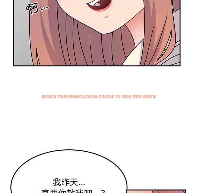 查看漫画頑皮女孩敏兒 - 第28話 - tymanga.com中的1234618图片