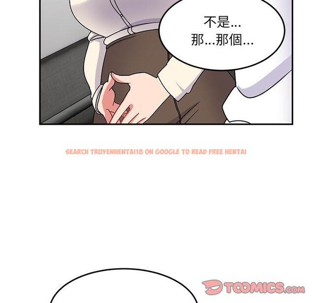 查看漫画頑皮女孩敏兒 - 第28話 - tymanga.com中的1234620图片