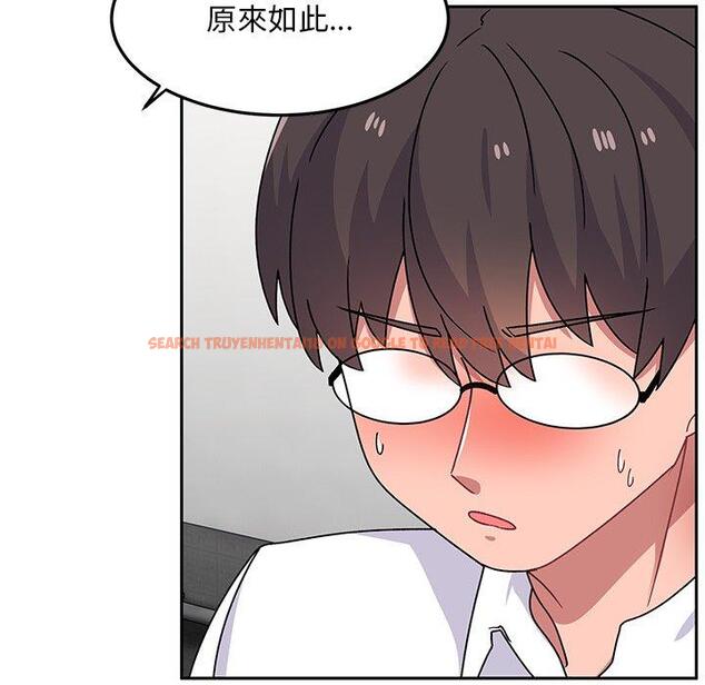 查看漫画頑皮女孩敏兒 - 第28話 - tymanga.com中的1234621图片
