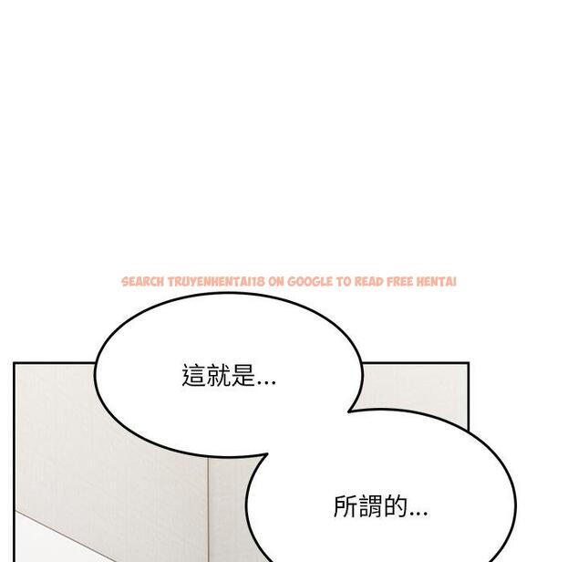查看漫画頑皮女孩敏兒 - 第28話 - tymanga.com中的1234622图片