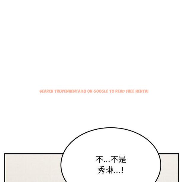 查看漫画頑皮女孩敏兒 - 第28話 - tymanga.com中的1234625图片