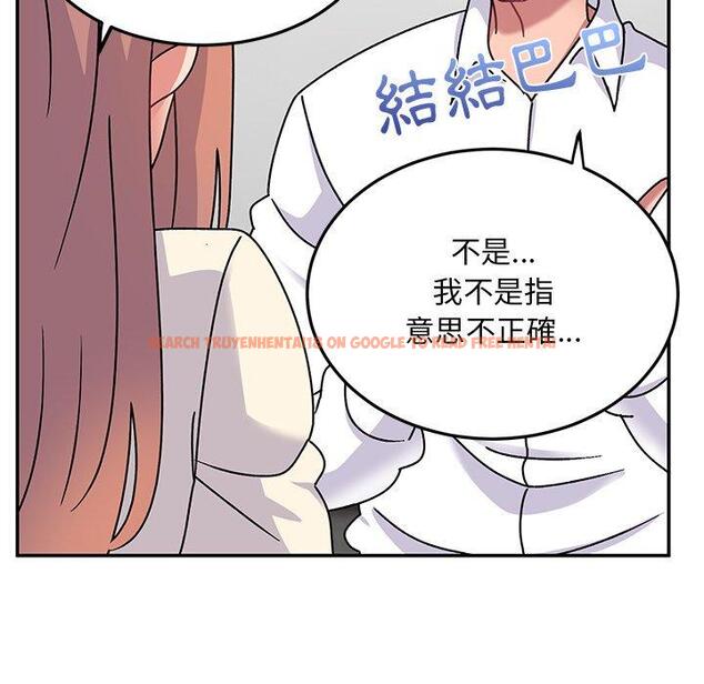 查看漫画頑皮女孩敏兒 - 第28話 - tymanga.com中的1234627图片
