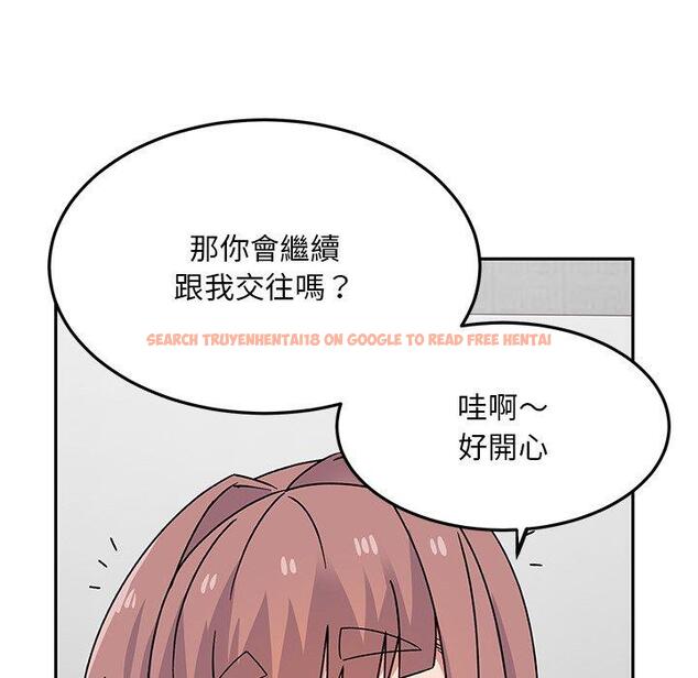 查看漫画頑皮女孩敏兒 - 第28話 - tymanga.com中的1234628图片