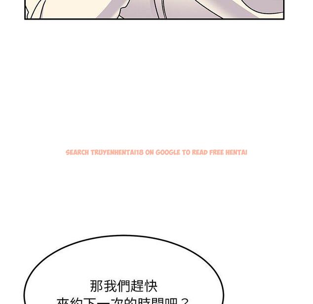 查看漫画頑皮女孩敏兒 - 第28話 - tymanga.com中的1234630图片