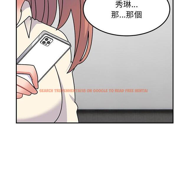查看漫画頑皮女孩敏兒 - 第28話 - tymanga.com中的1234632图片