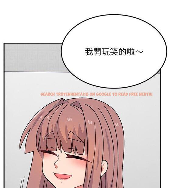 查看漫画頑皮女孩敏兒 - 第28話 - tymanga.com中的1234633图片