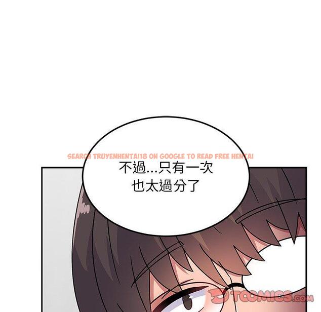 查看漫画頑皮女孩敏兒 - 第28話 - tymanga.com中的1234638图片