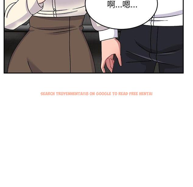 查看漫画頑皮女孩敏兒 - 第28話 - tymanga.com中的1234644图片