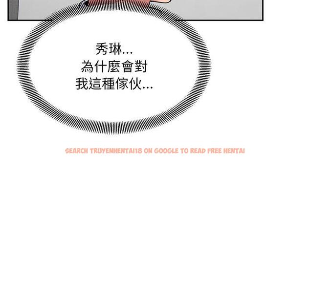 查看漫画頑皮女孩敏兒 - 第28話 - tymanga.com中的1234646图片