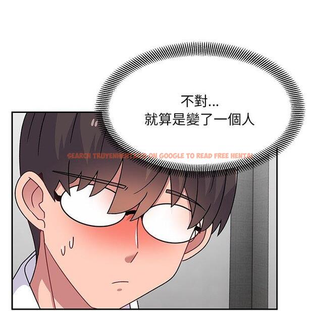 查看漫画頑皮女孩敏兒 - 第28話 - tymanga.com中的1234650图片