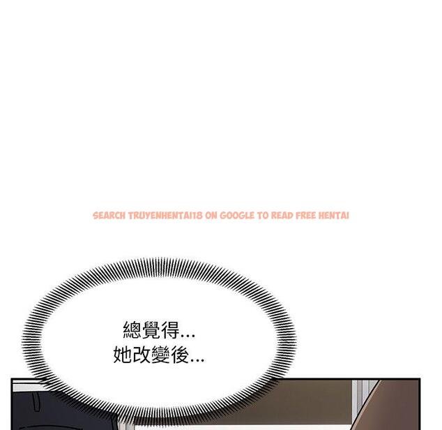 查看漫画頑皮女孩敏兒 - 第28話 - tymanga.com中的1234651图片