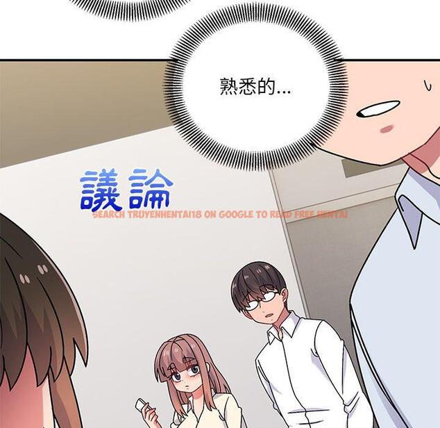 查看漫画頑皮女孩敏兒 - 第28話 - tymanga.com中的1234654图片