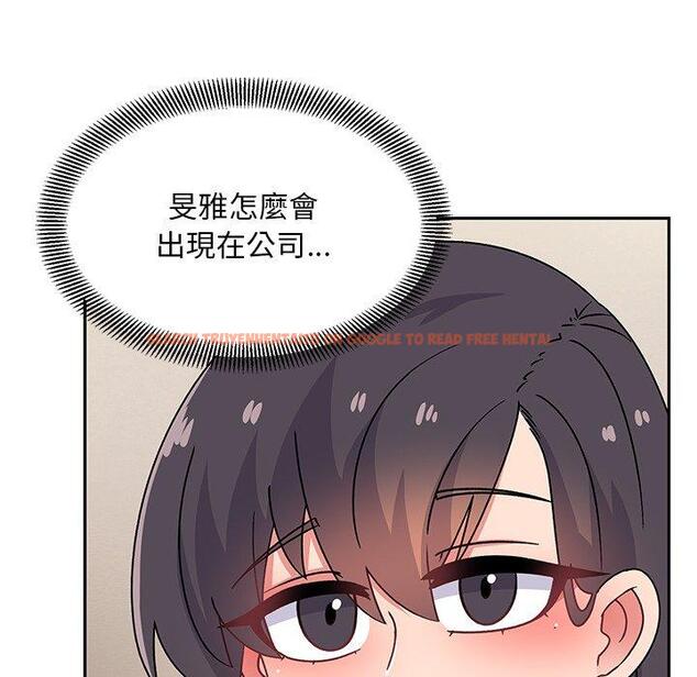 查看漫画頑皮女孩敏兒 - 第28話 - tymanga.com中的1234662图片