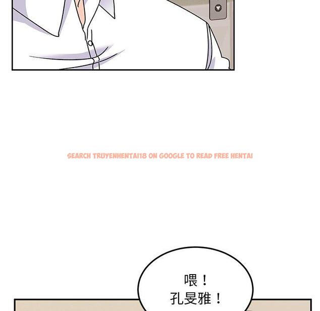 查看漫画頑皮女孩敏兒 - 第28話 - tymanga.com中的1234668图片