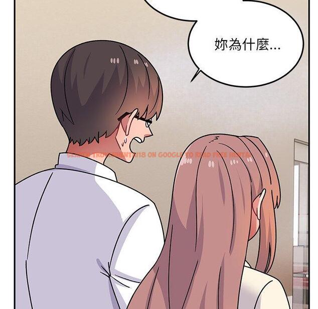 查看漫画頑皮女孩敏兒 - 第28話 - tymanga.com中的1234669图片