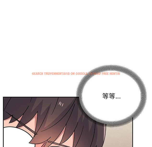 查看漫画頑皮女孩敏兒 - 第28話 - tymanga.com中的1234673图片