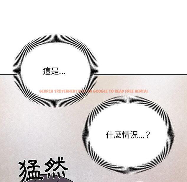 查看漫画頑皮女孩敏兒 - 第28話 - tymanga.com中的1234675图片