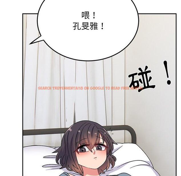 查看漫画頑皮女孩敏兒 - 第28話 - tymanga.com中的1234681图片