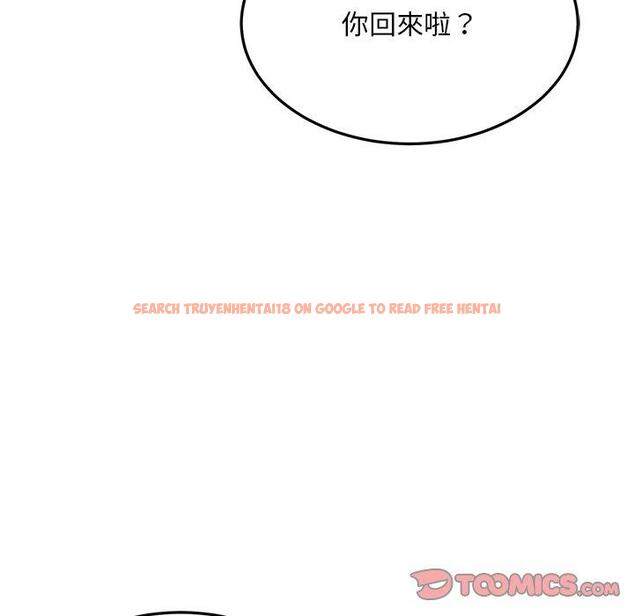 查看漫画頑皮女孩敏兒 - 第28話 - tymanga.com中的1234683图片
