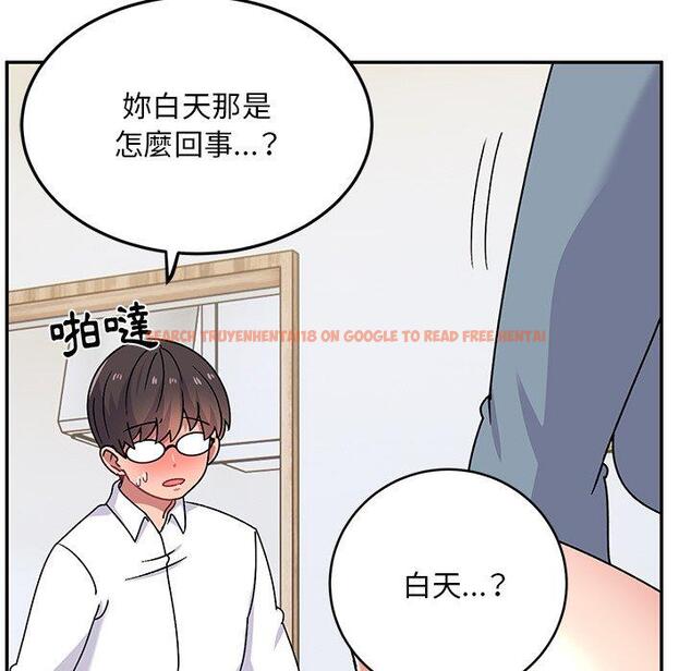 查看漫画頑皮女孩敏兒 - 第28話 - tymanga.com中的1234684图片