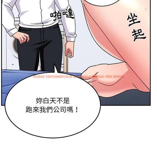 查看漫画頑皮女孩敏兒 - 第28話 - tymanga.com中的1234685图片
