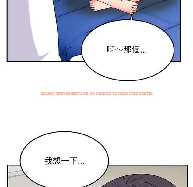 查看漫画頑皮女孩敏兒 - 第28話 - tymanga.com中的1234688图片