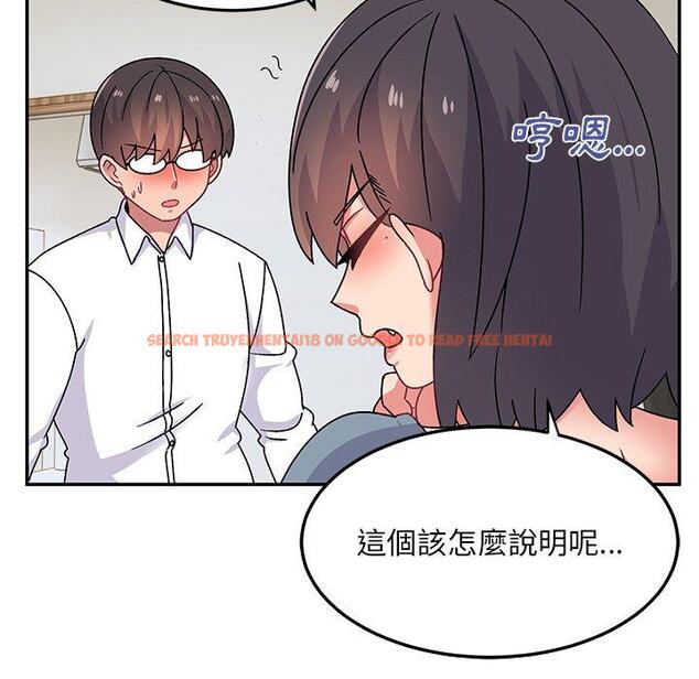 查看漫画頑皮女孩敏兒 - 第28話 - tymanga.com中的1234689图片