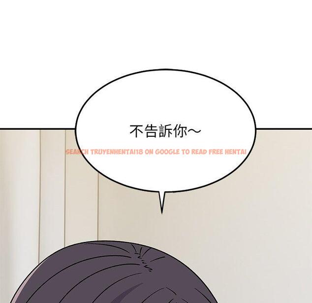 查看漫画頑皮女孩敏兒 - 第28話 - tymanga.com中的1234690图片