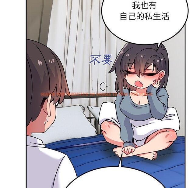 查看漫画頑皮女孩敏兒 - 第28話 - tymanga.com中的1234694图片