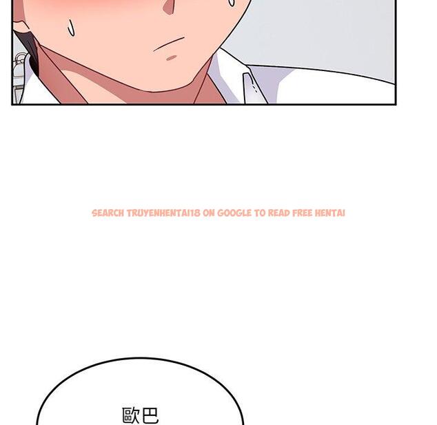 查看漫画頑皮女孩敏兒 - 第28話 - tymanga.com中的1234697图片