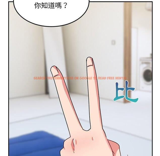查看漫画頑皮女孩敏兒 - 第28話 - tymanga.com中的1234698图片